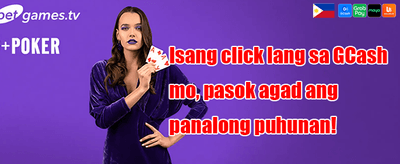 VIP Cashback Offer