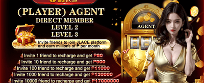 exclusive agent rewards